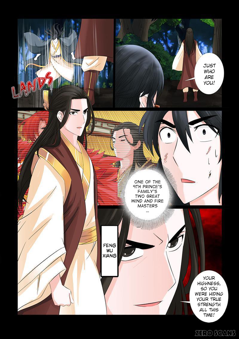 Dragon King of the World Chapter 17 page 5 - 