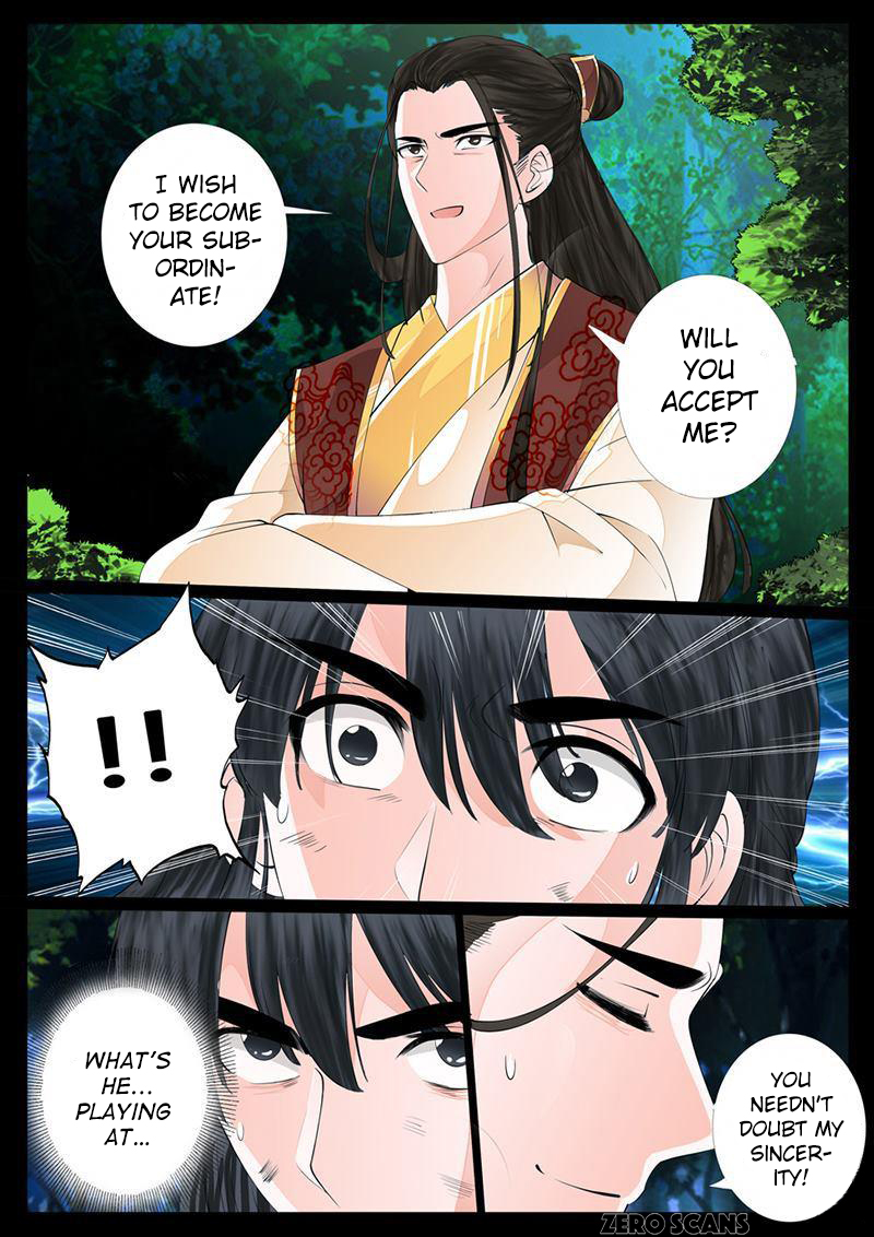 Dragon King of the World Chapter 17 page 7 - 