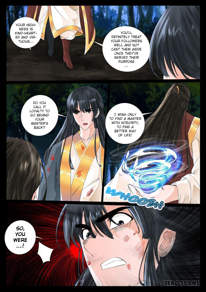 Dragon King of the World Chapter 17 page 9 - 
