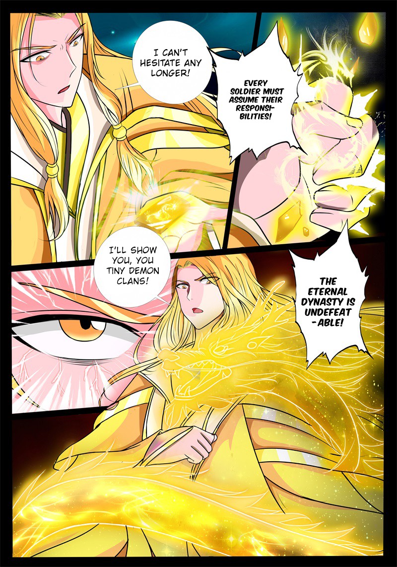 Dragon King of the World Chapter 170 page 3 - 