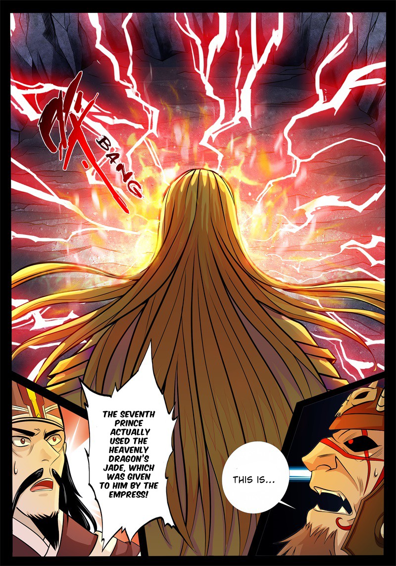 Dragon King of the World Chapter 170 page 4 - 