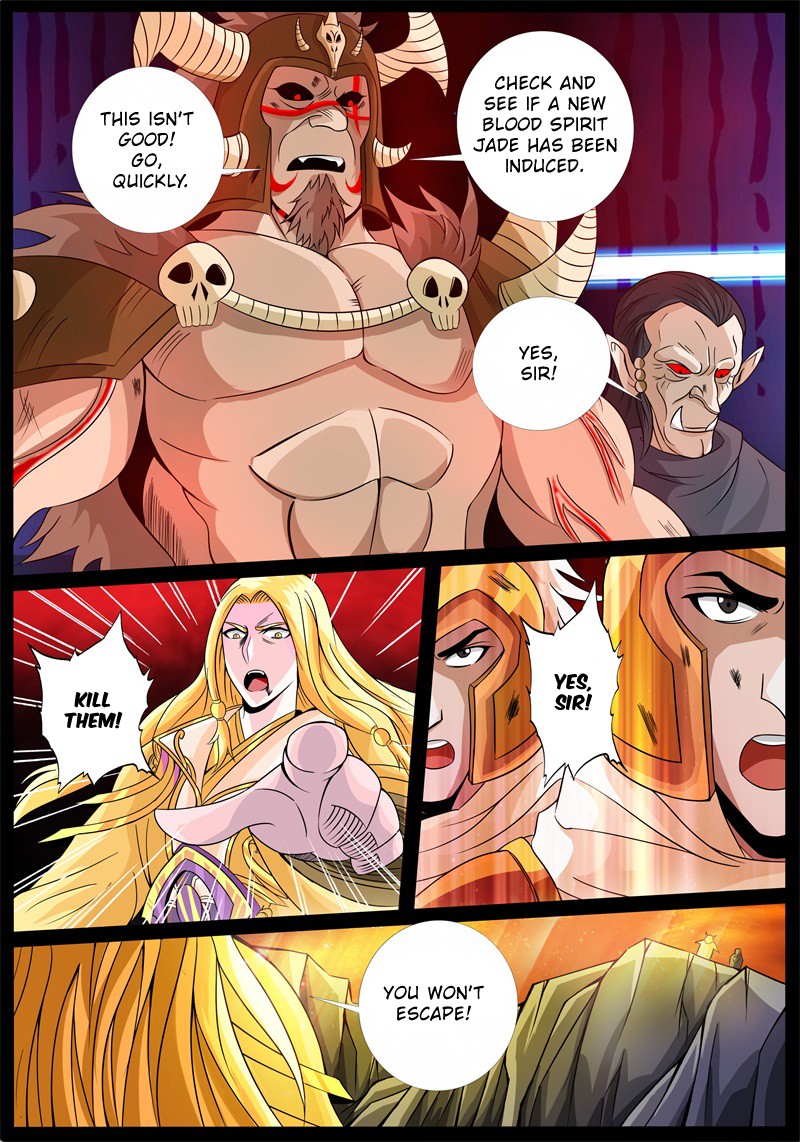 Dragon King of the World Chapter 170 page 8 - 