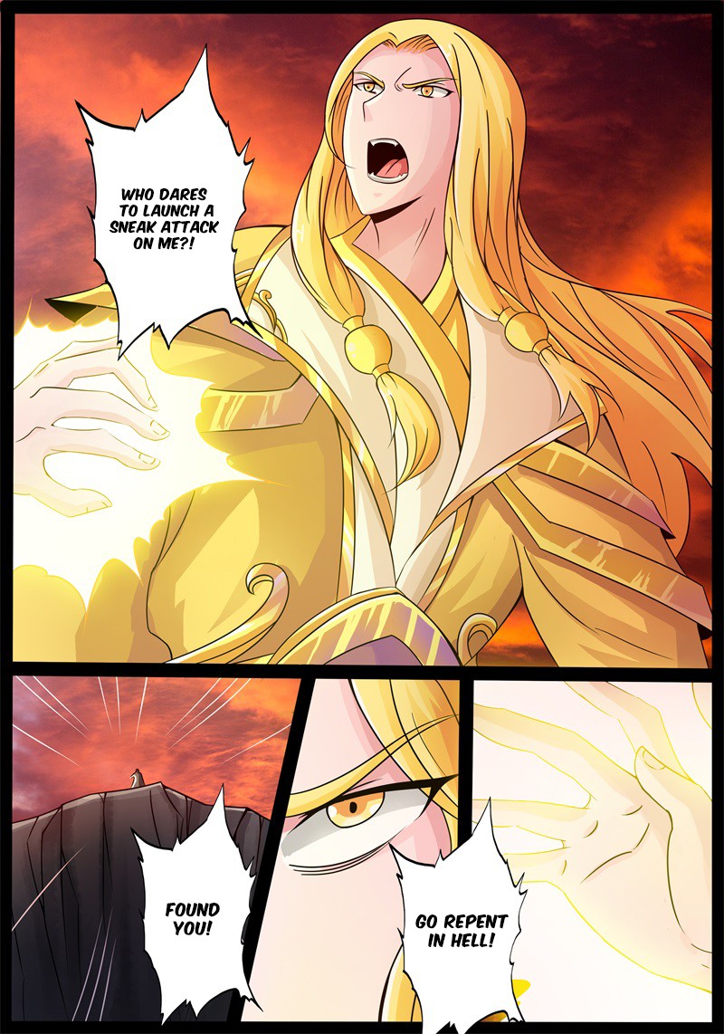 Dragon King of the World Chapter 171 page 2 - 