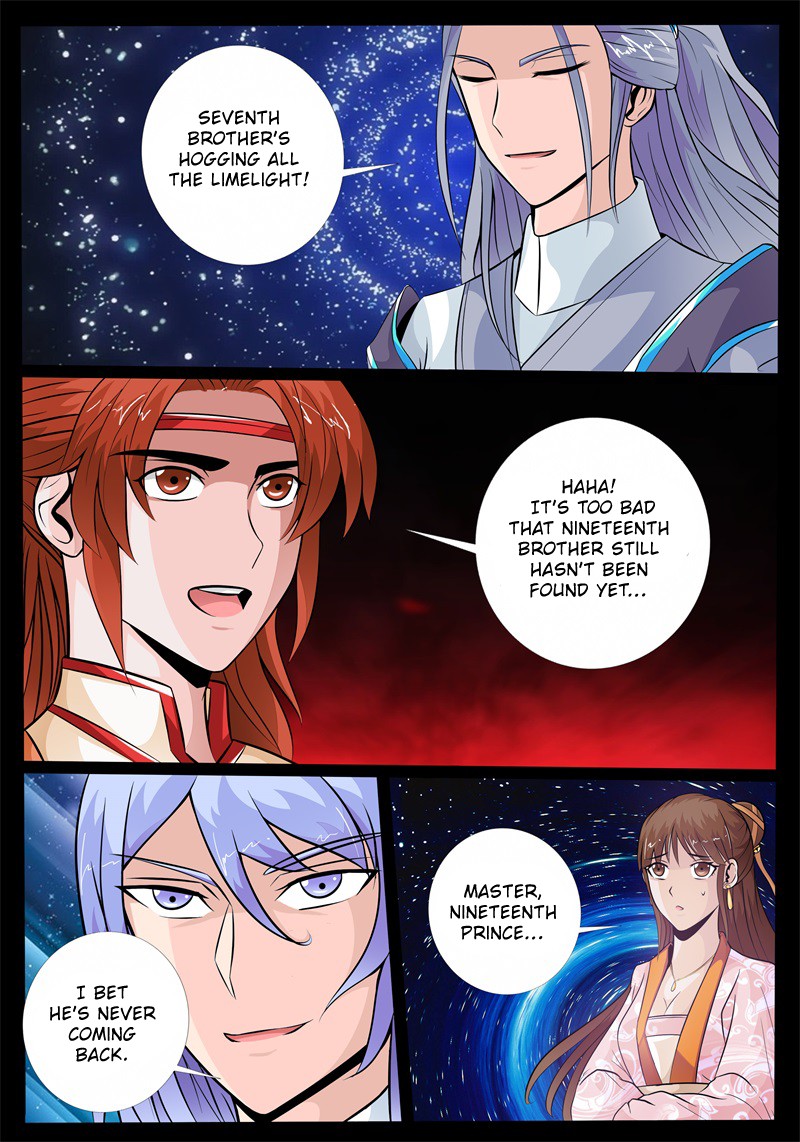 Dragon King of the World Chapter 171 page 11 - 
