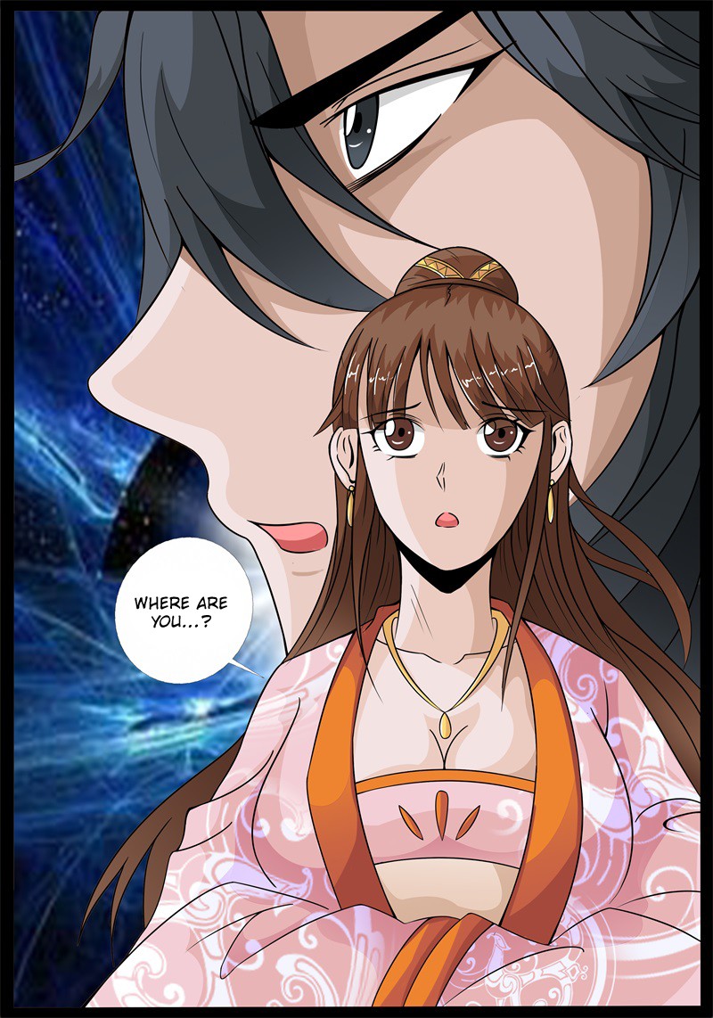 Dragon King of the World Chapter 171 page 12 - 