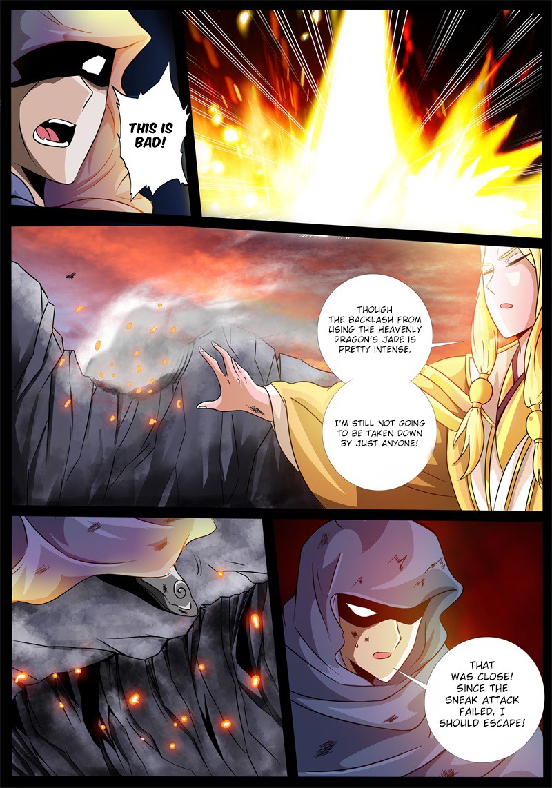 Dragon King of the World Chapter 171 page 3 - 