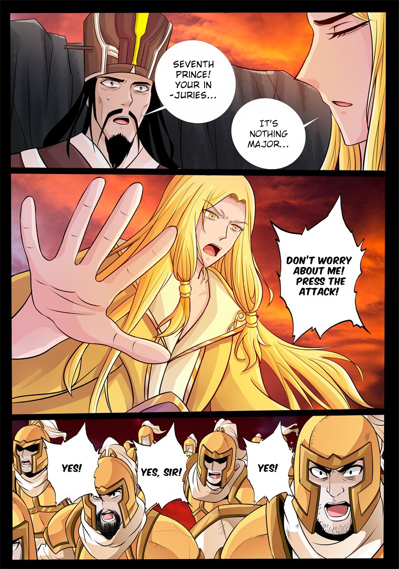 Dragon King of the World Chapter 171 page 4 - 