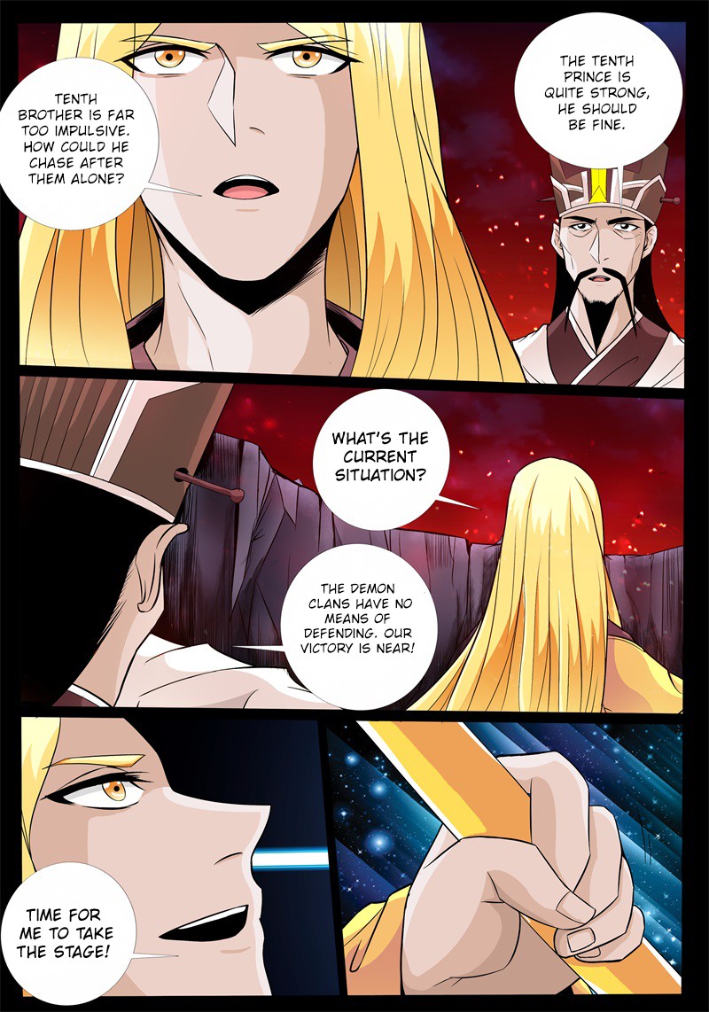 Dragon King of the World Chapter 171 page 8 - 