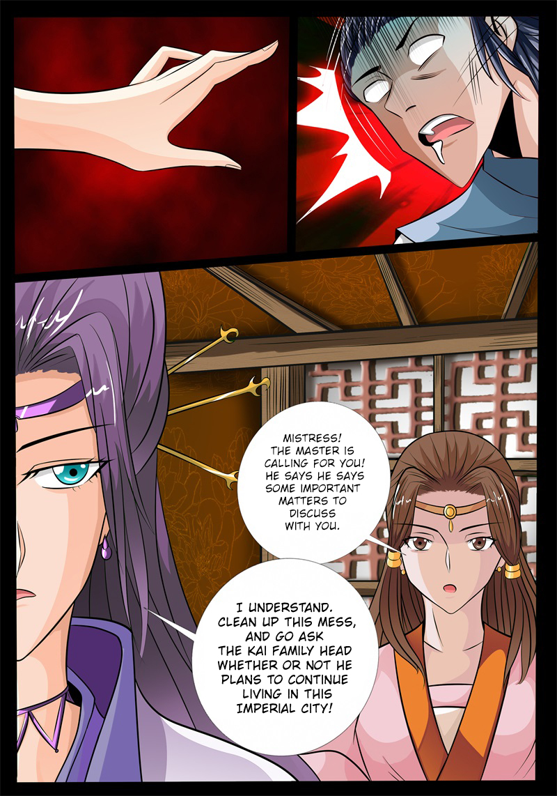 Dragon King of the World Chapter 172 page 12 - 