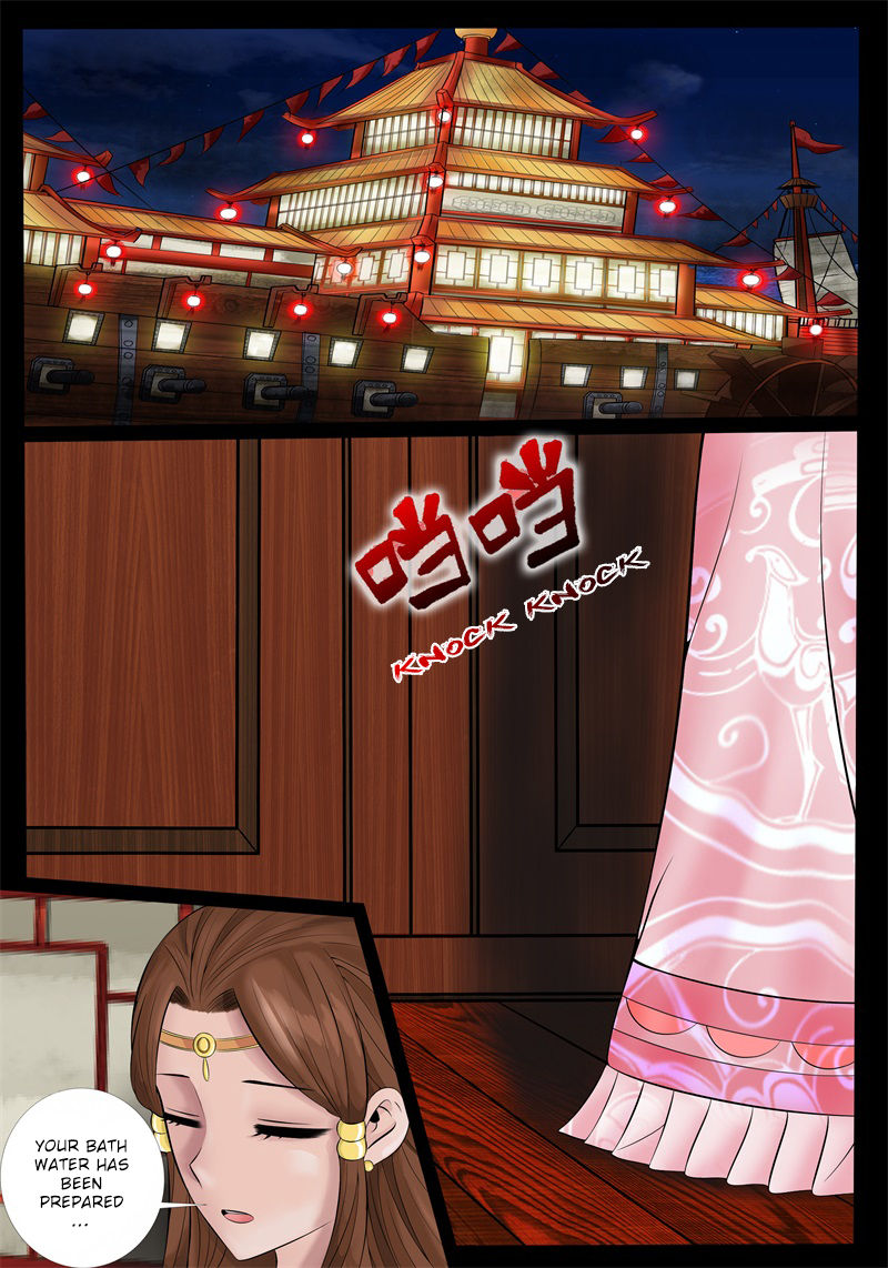 Dragon King of the World Chapter 172 page 3 - 