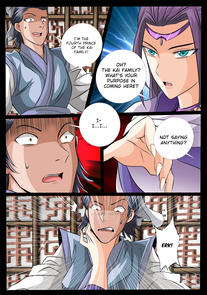 Dragon King of the World Chapter 172 page 7 - 