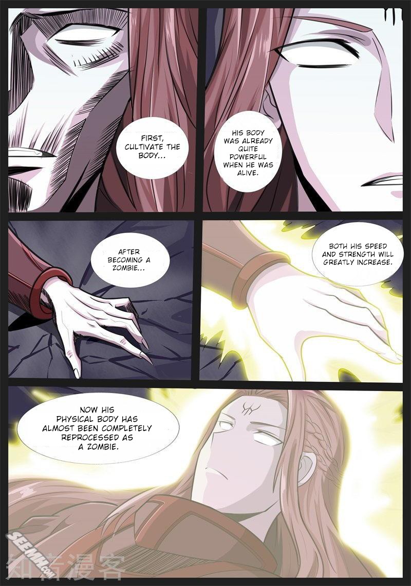 Dragon King of the World Chapter 173 page 2 - 