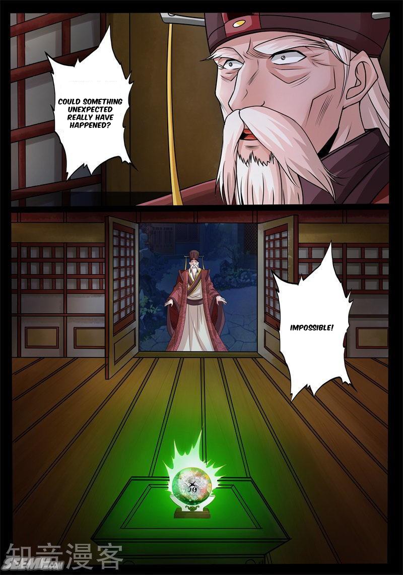 Dragon King of the World Chapter 173 page 6 - 