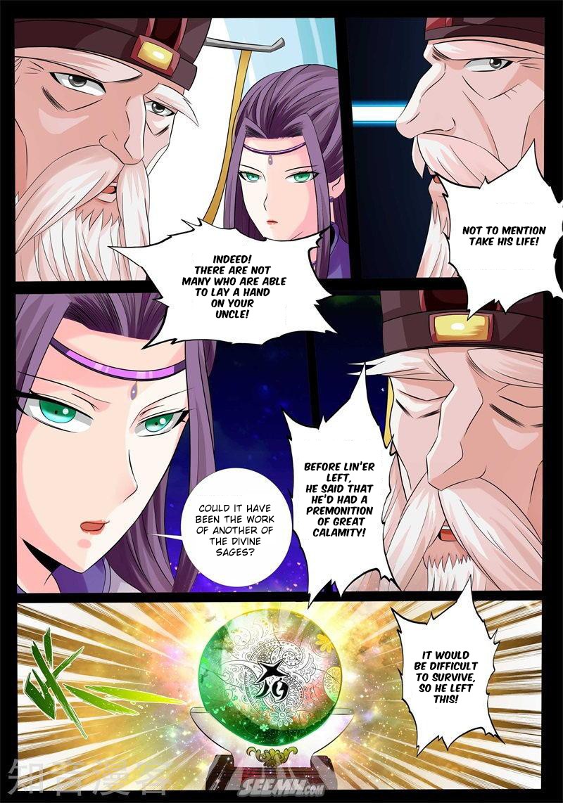 Dragon King of the World Chapter 173 page 8 - 