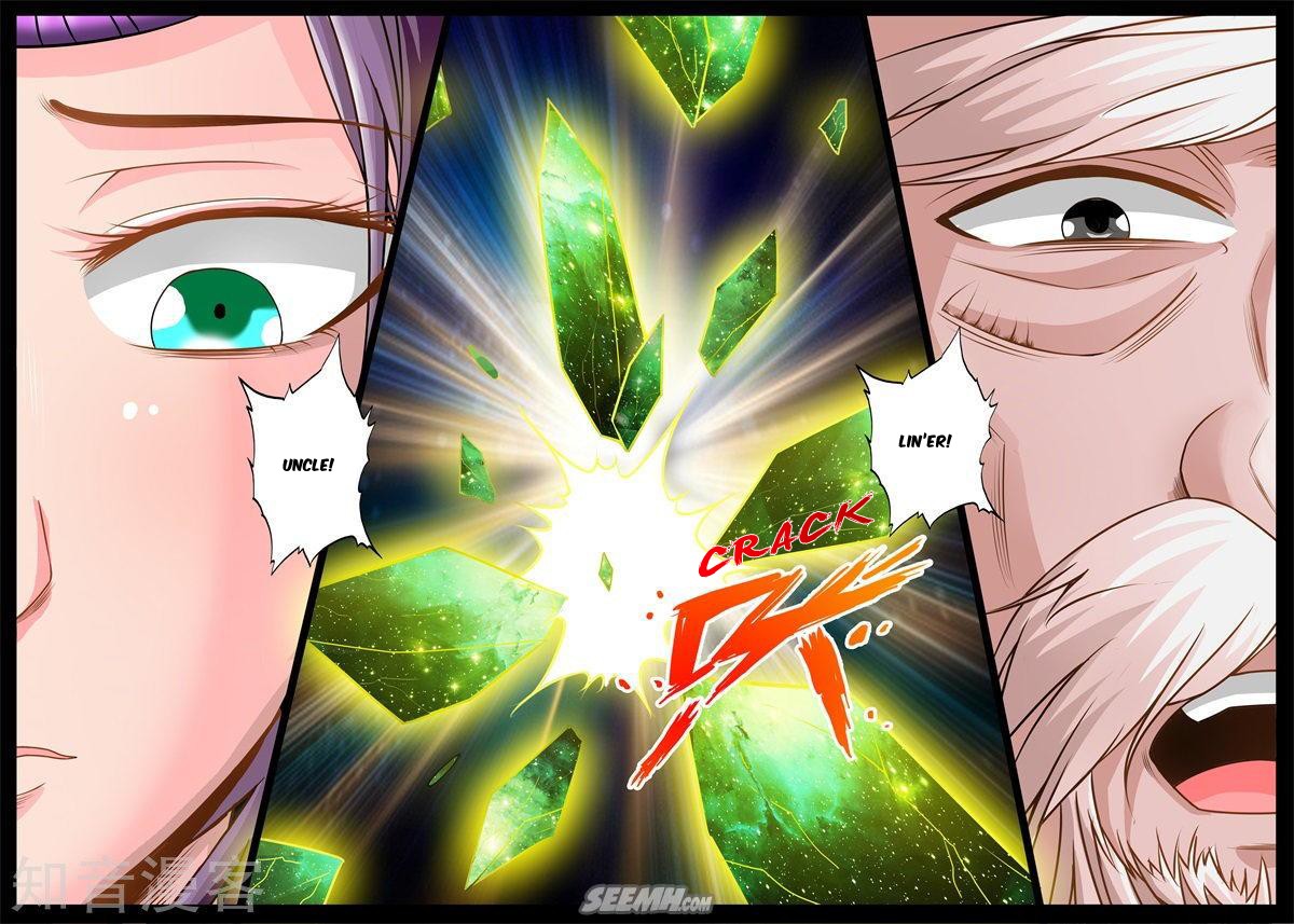 Dragon King of the World Chapter 173 page 10 - 