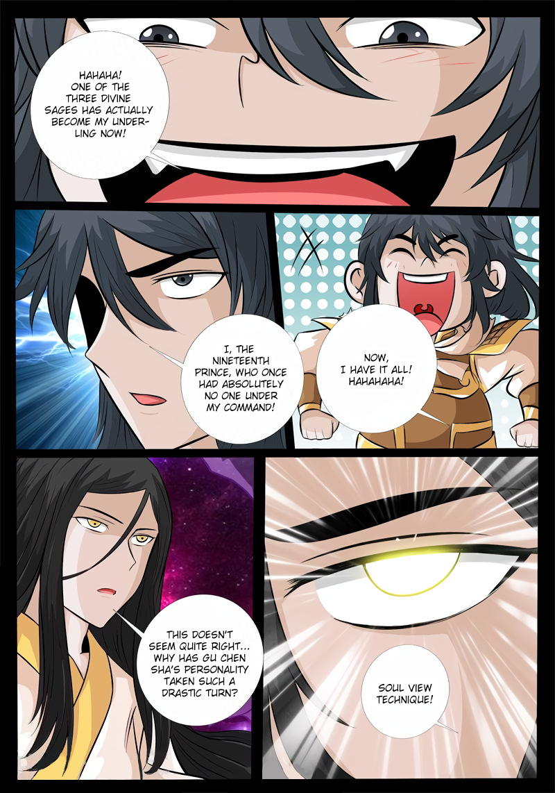 Dragon King of the World Chapter 174 page 3 - 