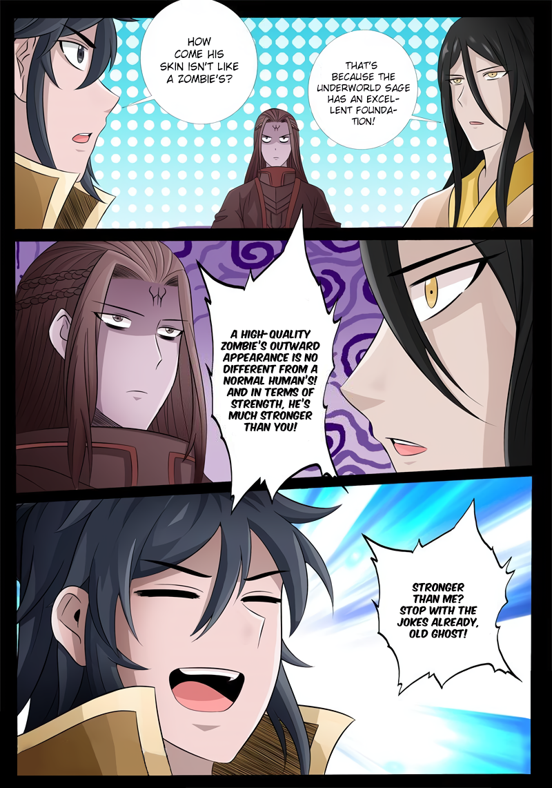 Dragon King of the World Chapter 174 page 7 - 