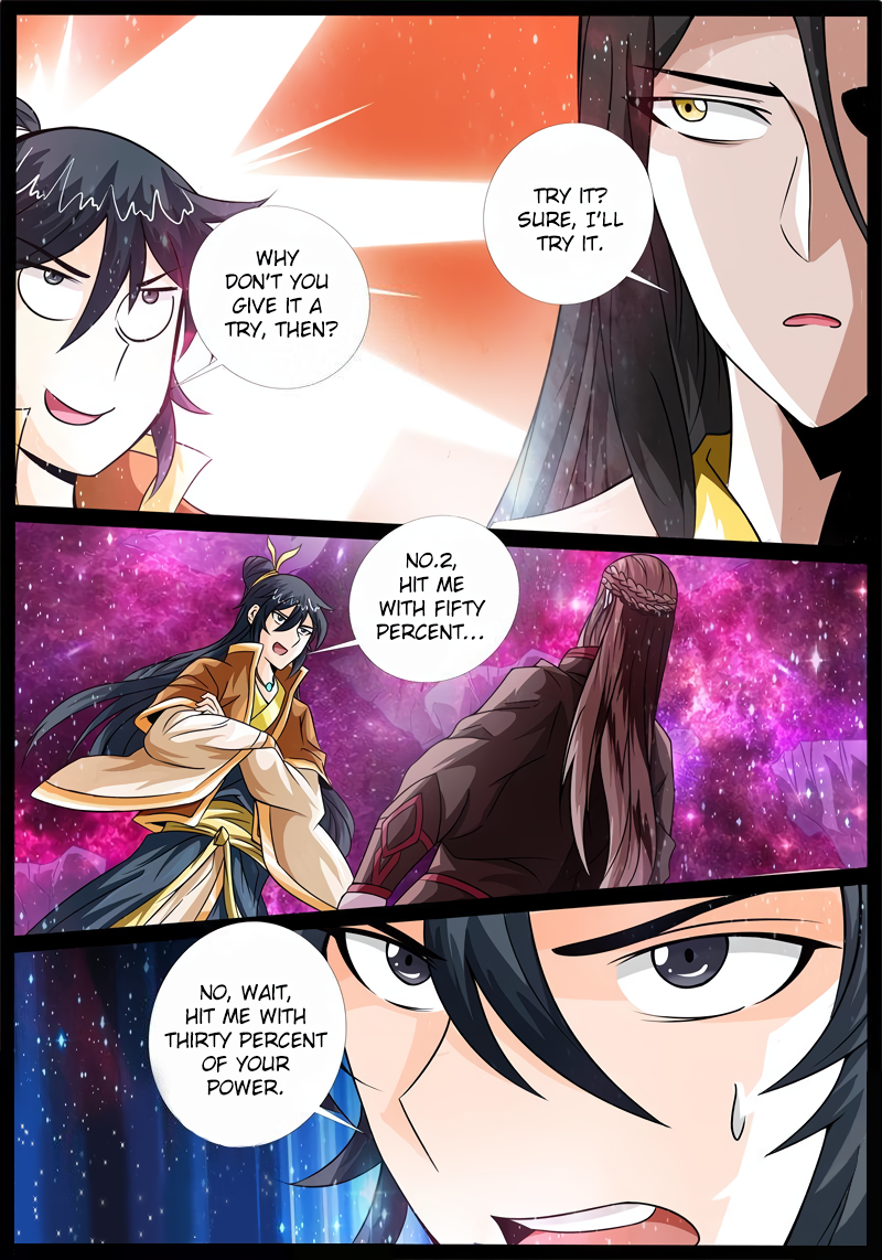 Dragon King of the World Chapter 174 page 8 - 