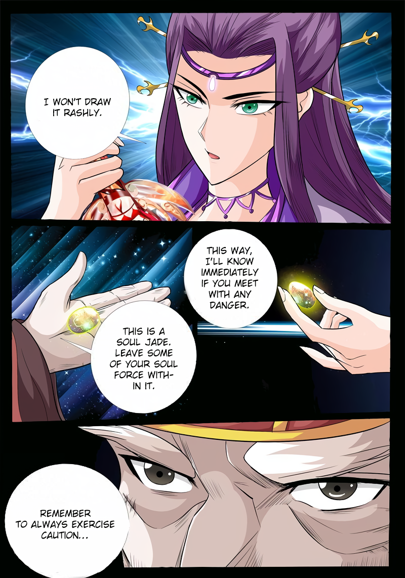 Dragon King of the World Chapter 175 page 11 - 
