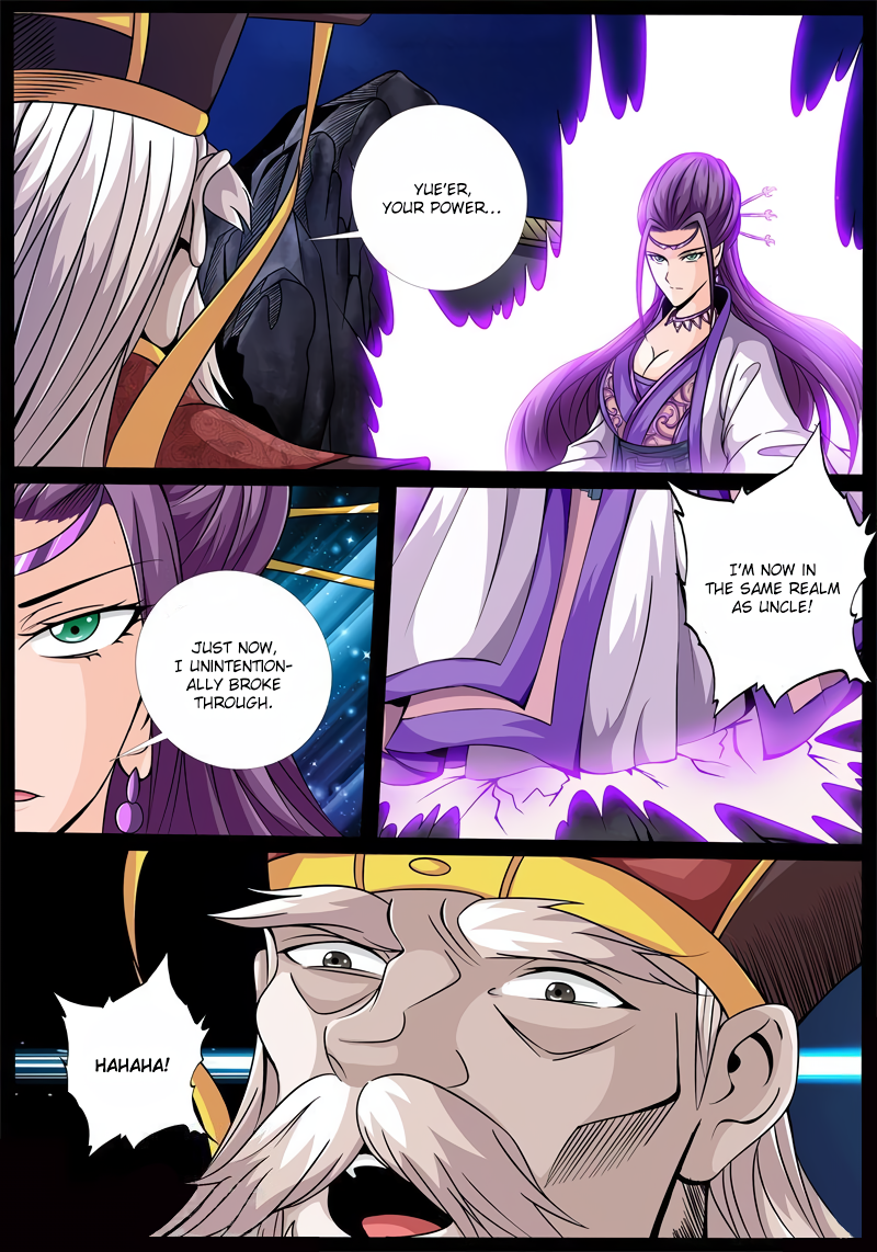 Dragon King of the World Chapter 175 page 4 - 