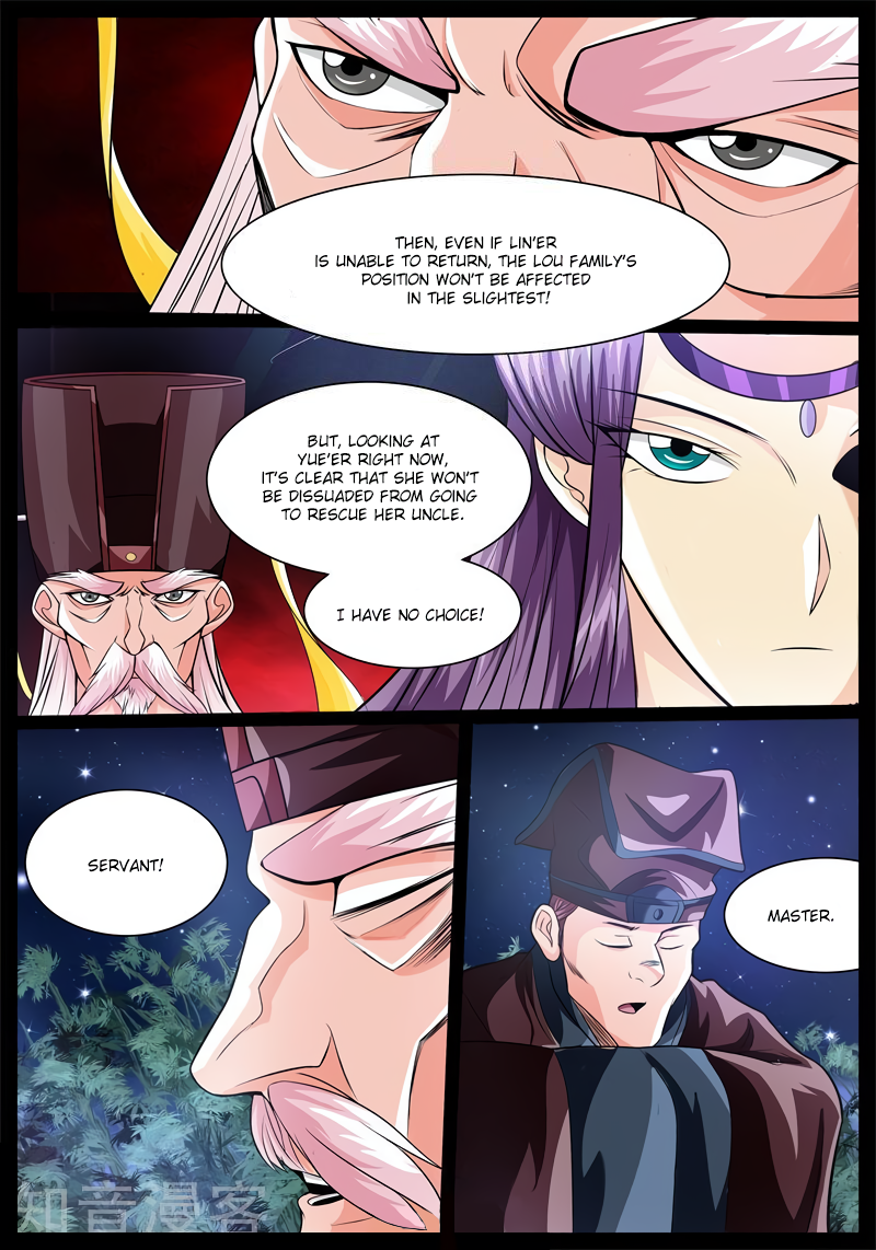 Dragon King of the World Chapter 175 page 5 - 
