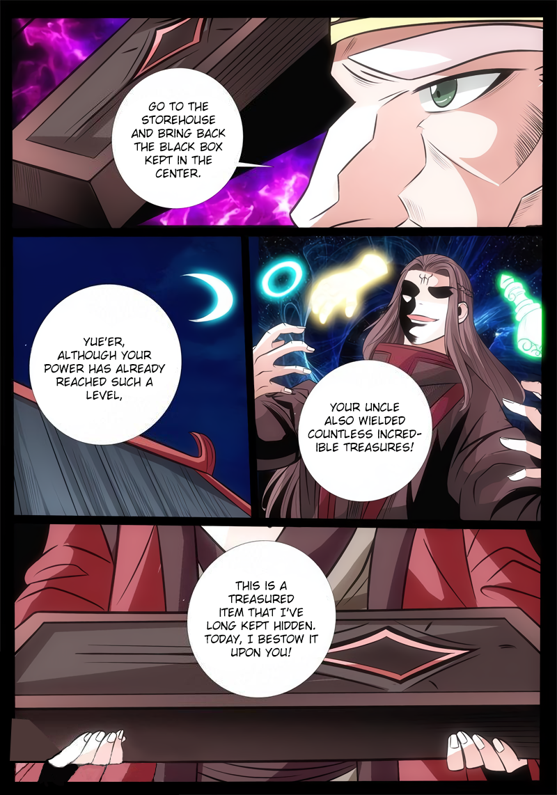 Dragon King of the World Chapter 175 page 6 - 