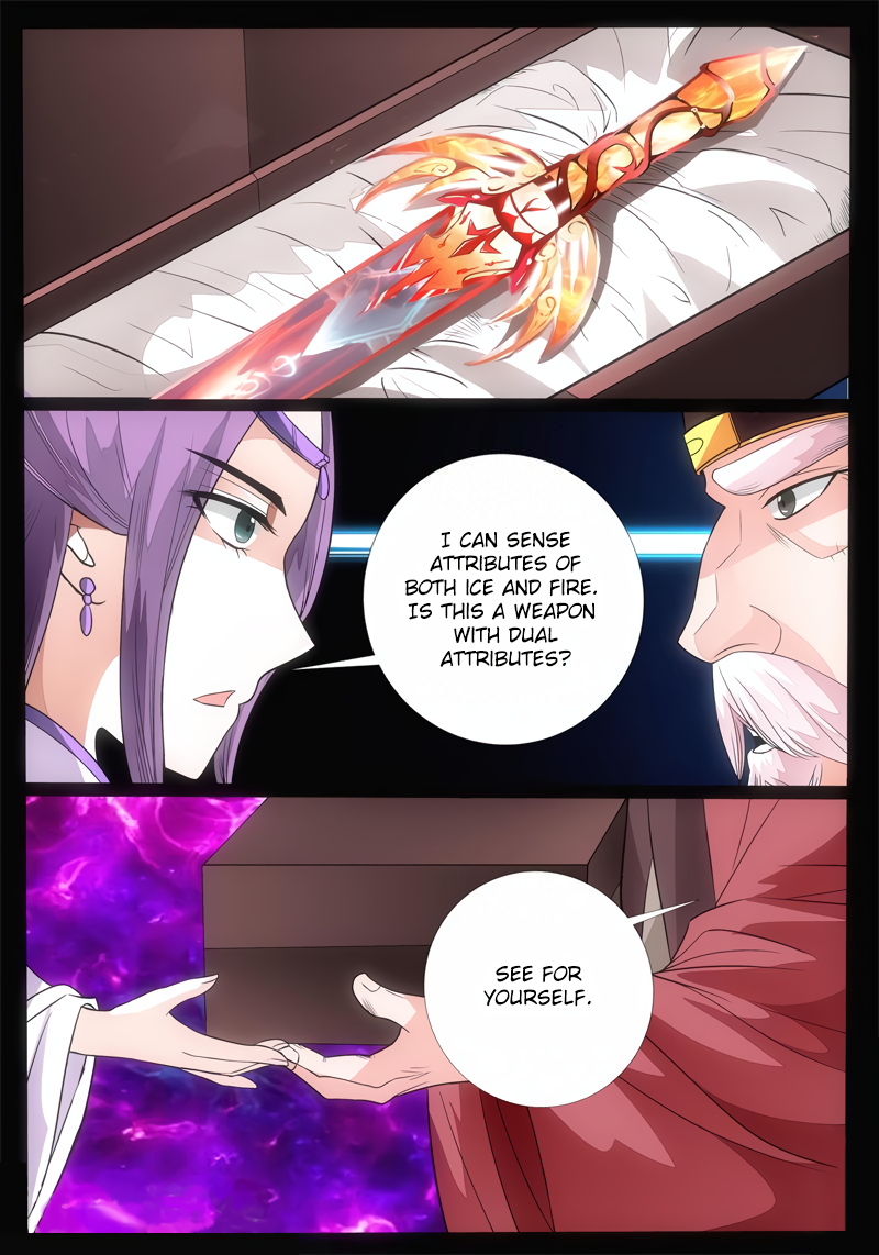Dragon King of the World Chapter 175 page 7 - 