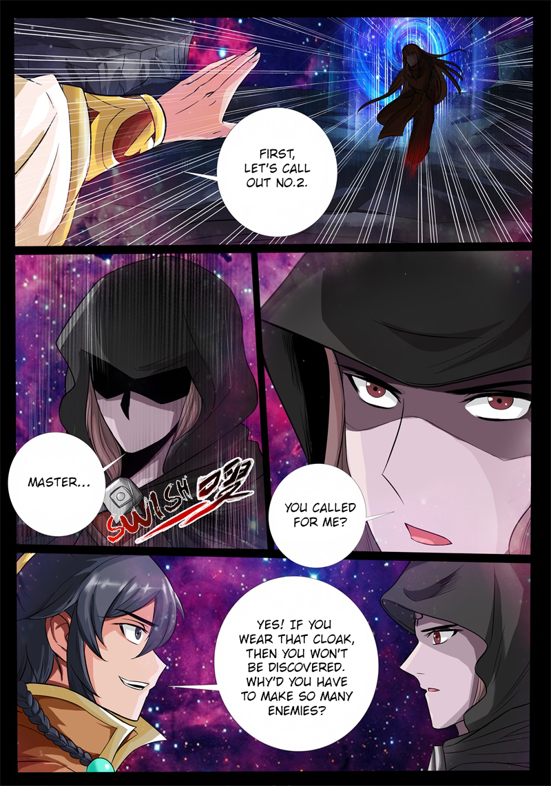Dragon King of the World Chapter 176 page 7 - 