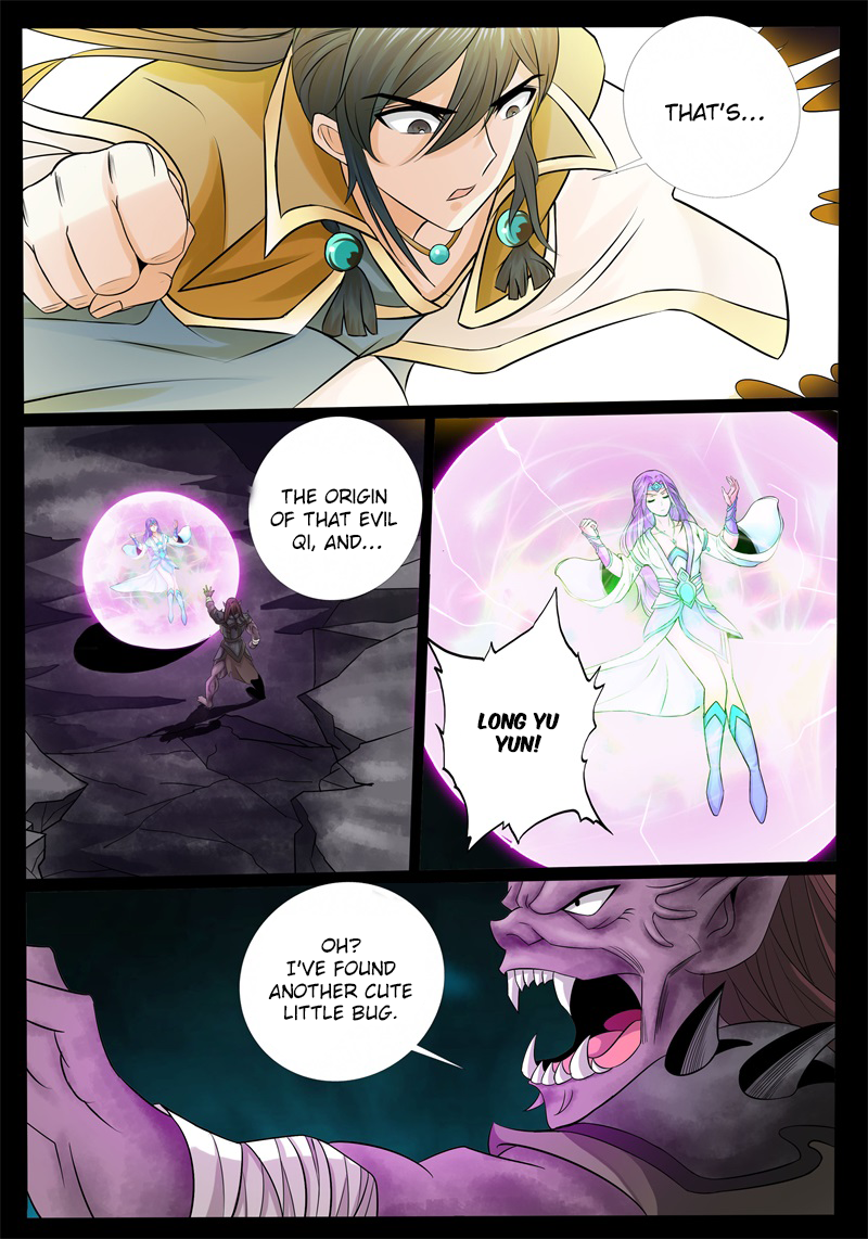 Dragon King of the World Chapter 176 page 10 - 