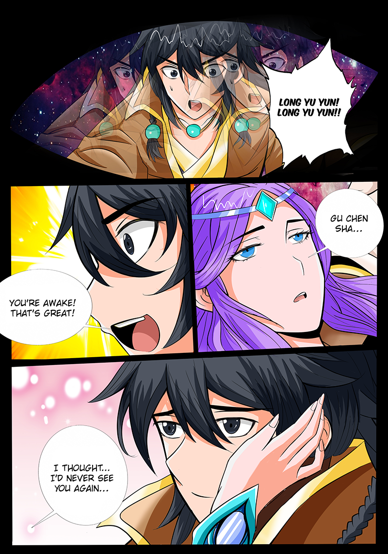 Dragon King of the World Chapter 177 page 8 - 
