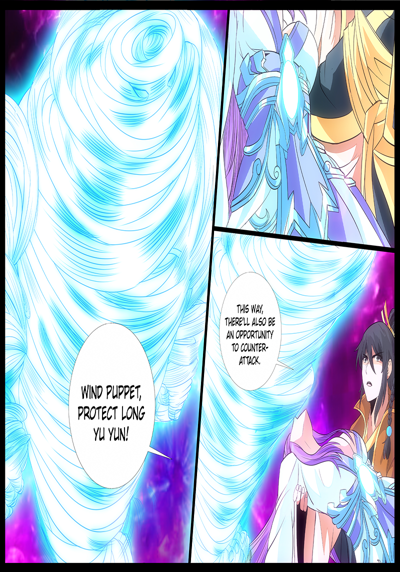 Dragon King of the World Chapter 178 page 4 - 