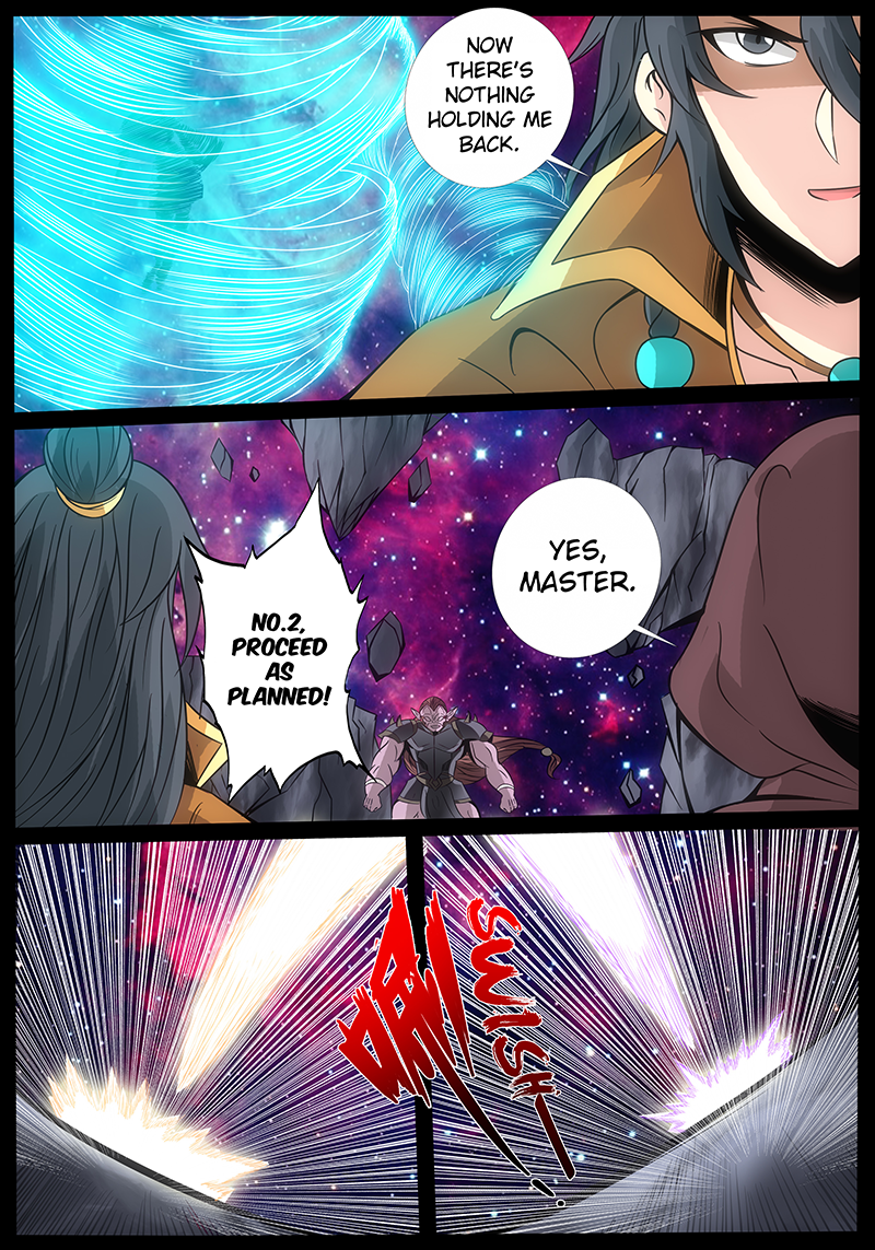 Dragon King of the World Chapter 178 page 5 - 