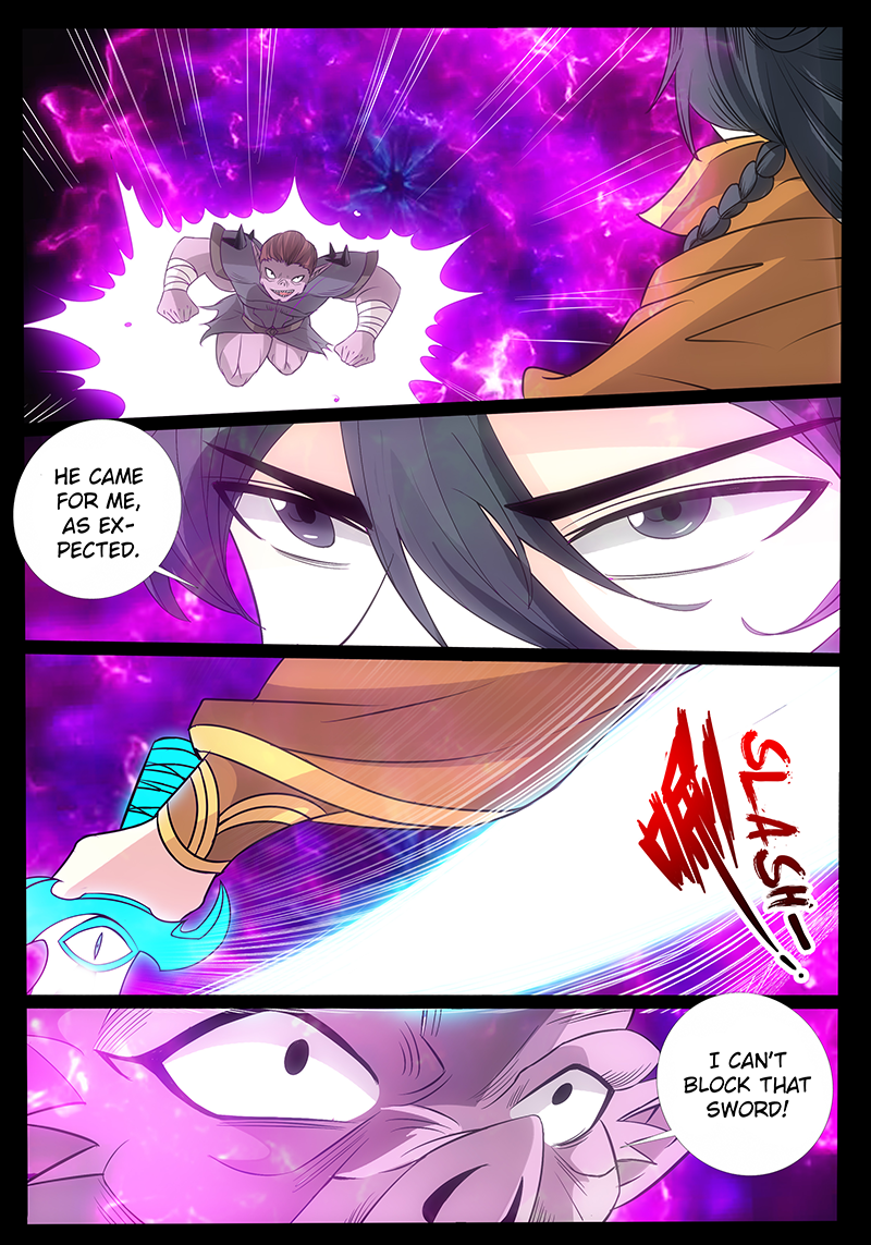 Dragon King of the World Chapter 178 page 7 - 
