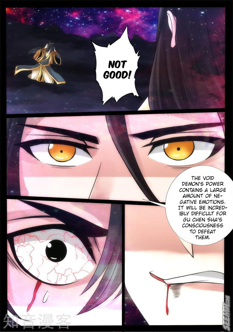 Dragon King of the World Chapter 179 page 2 - 
