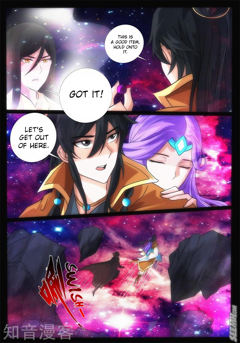Dragon King of the World Chapter 179 page 11 - 
