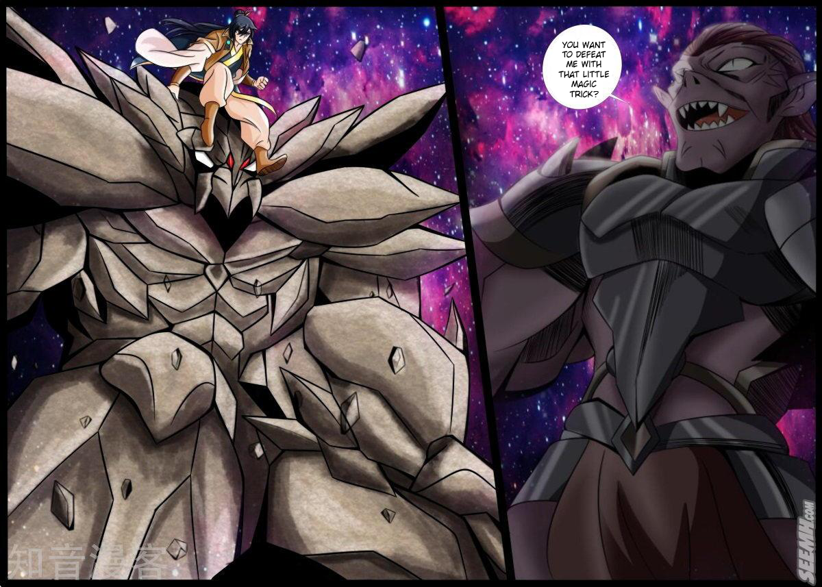 Dragon King of the World Chapter 179 page 4 - 
