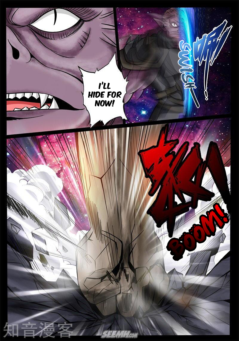 Dragon King of the World Chapter 179 page 6 - 