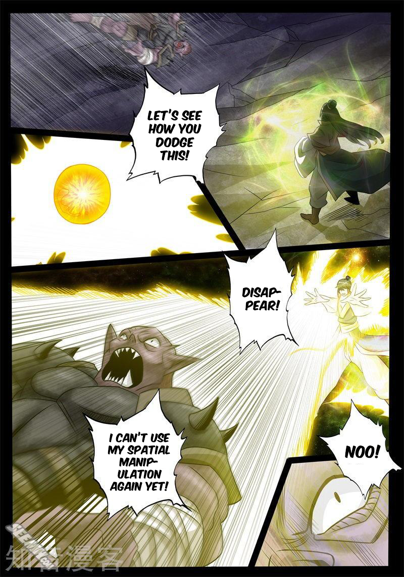 Dragon King of the World Chapter 179 page 9 - 