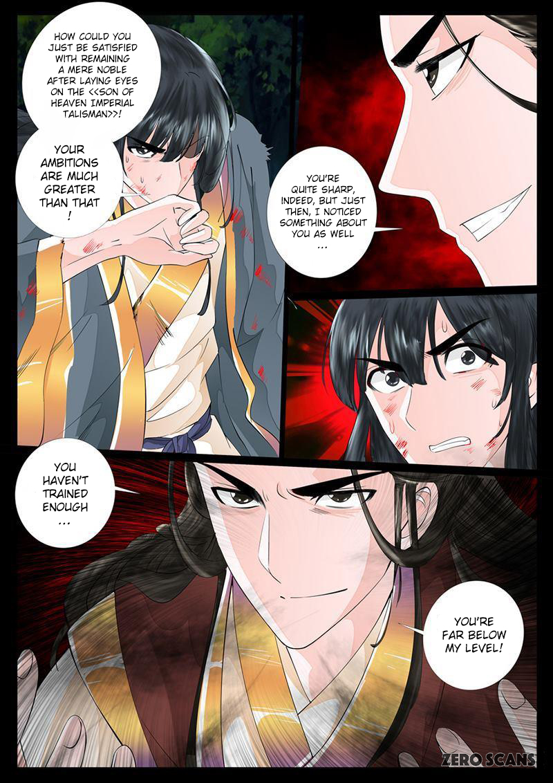Dragon King of the World Chapter 18 page 4 - 