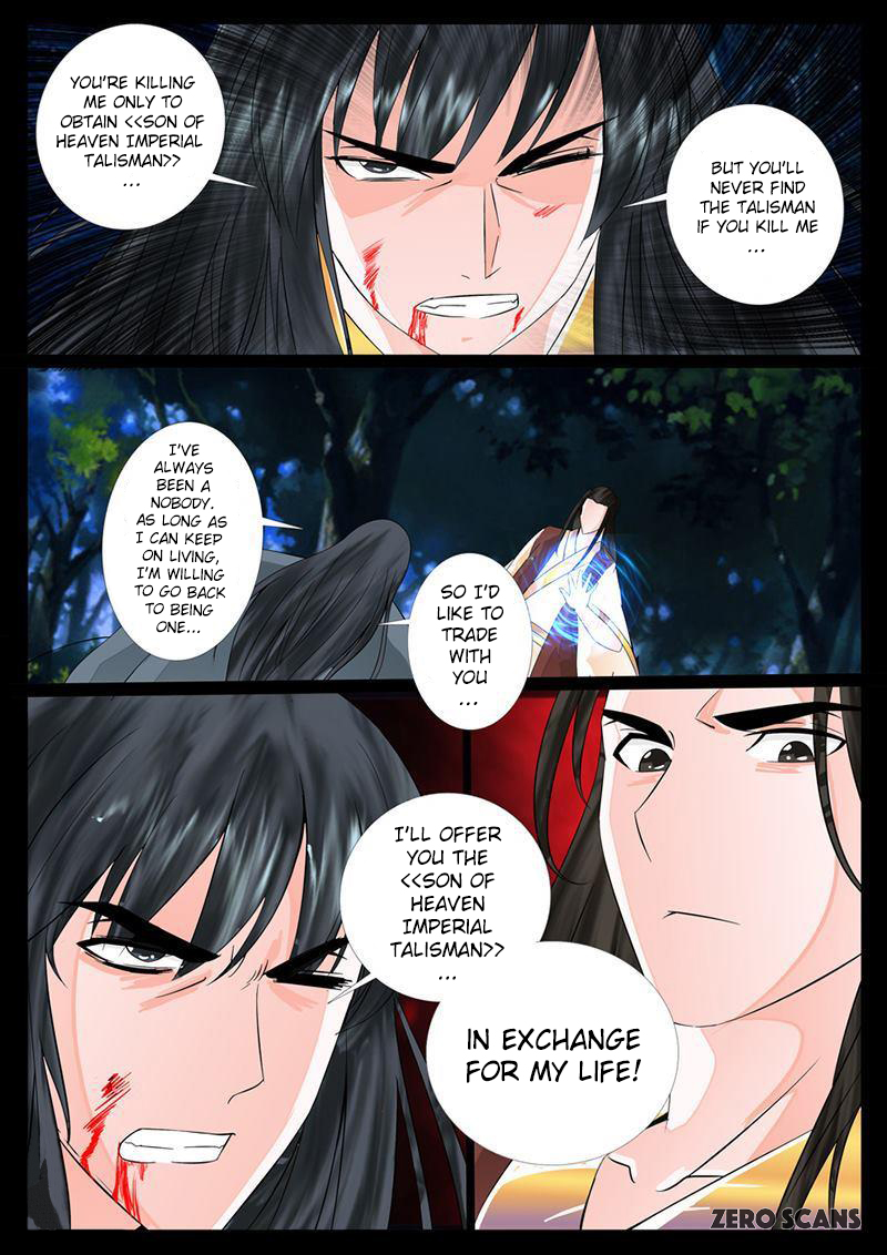 Dragon King of the World Chapter 18 page 9 - 