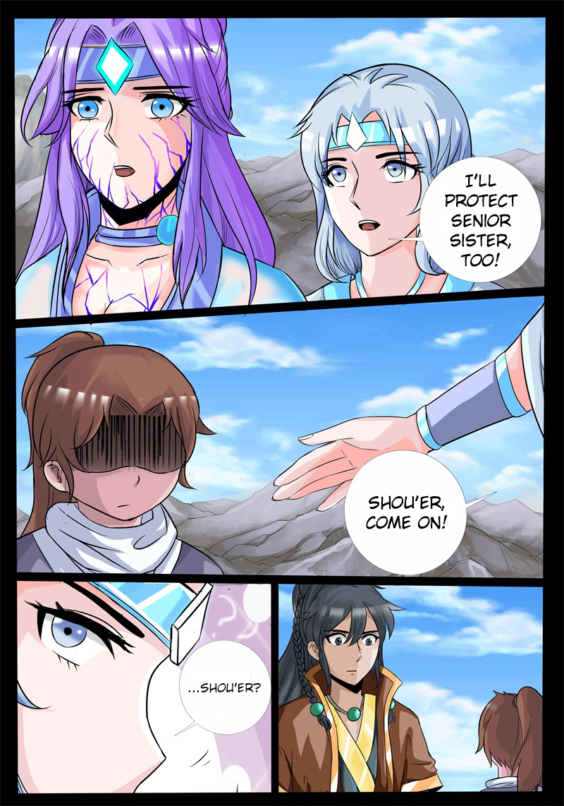 Dragon King of the World Chapter 181 page 12 - 
