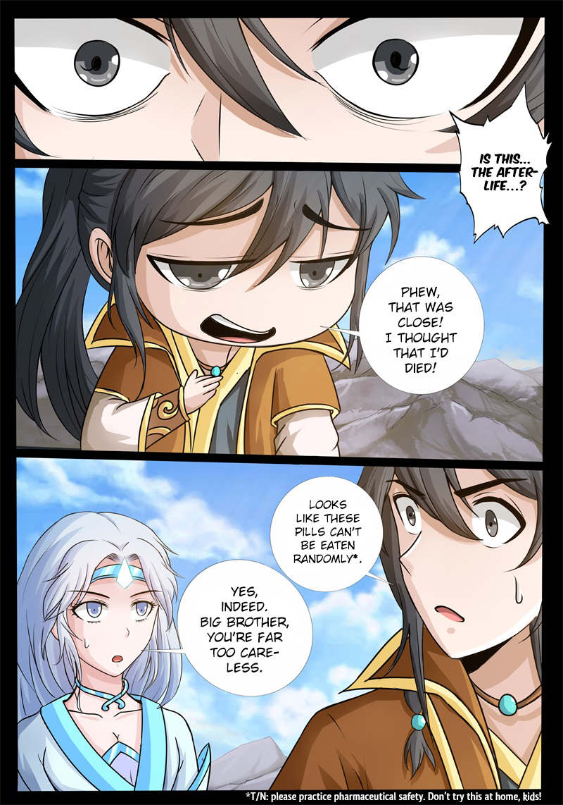 Dragon King of the World Chapter 181 page 3 - 