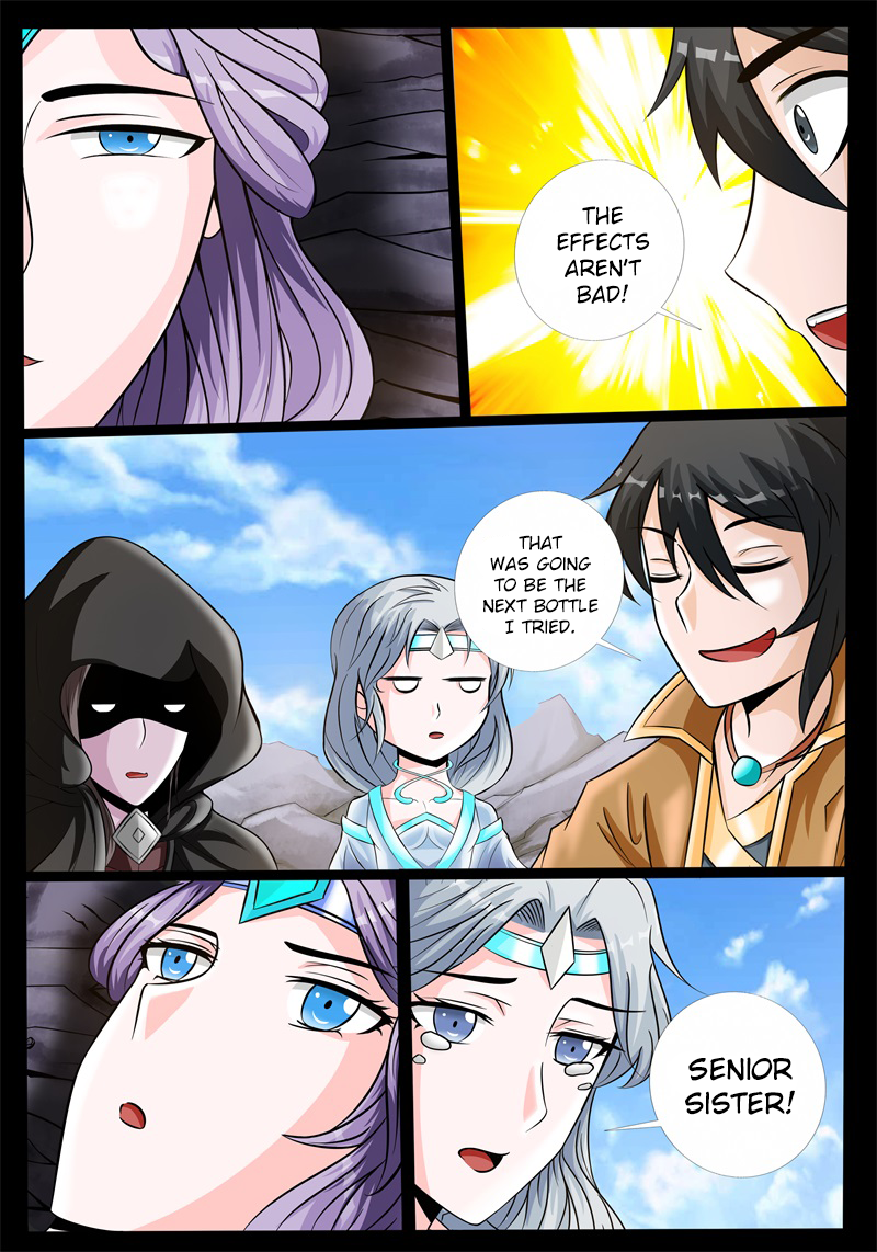 Dragon King of the World Chapter 181 page 5 - 