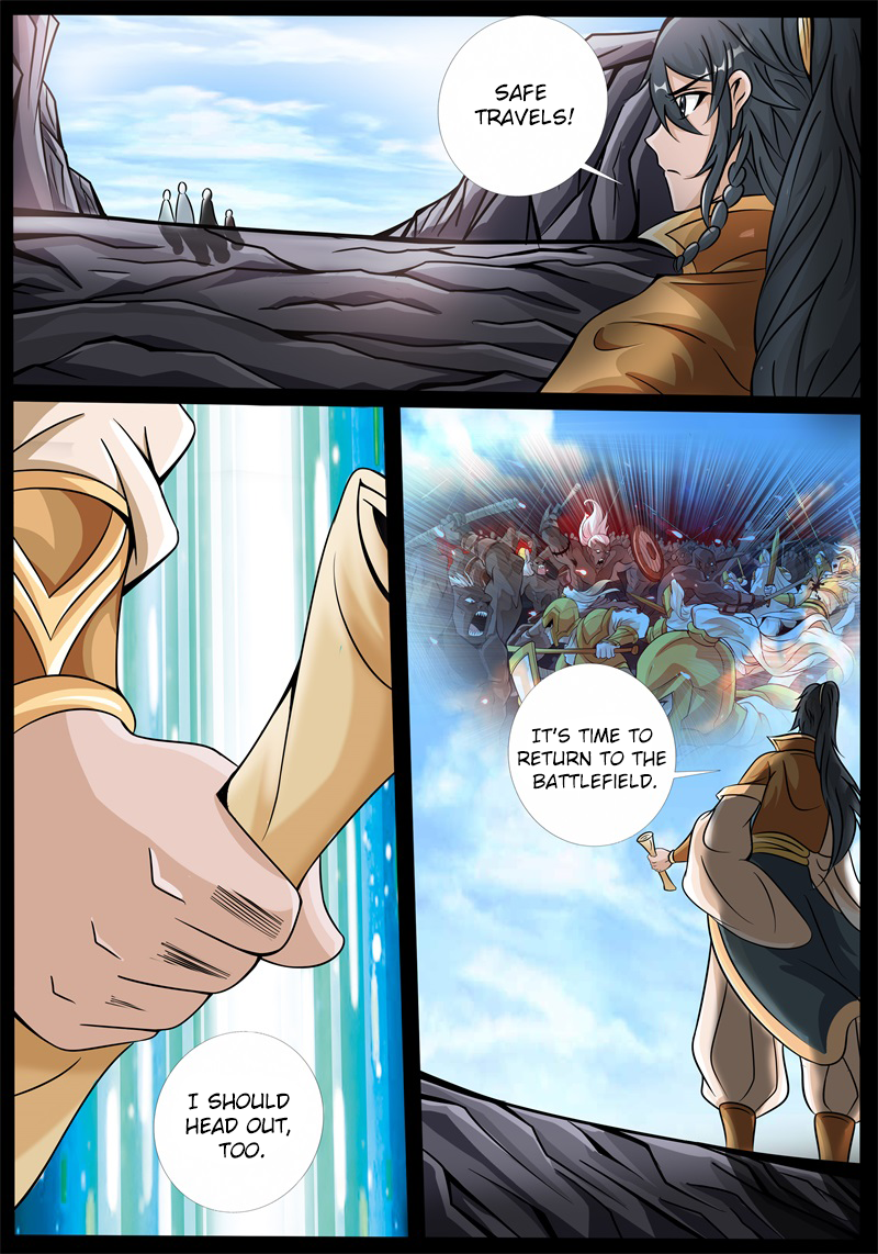 Dragon King of the World Chapter 183 page 7 - 
