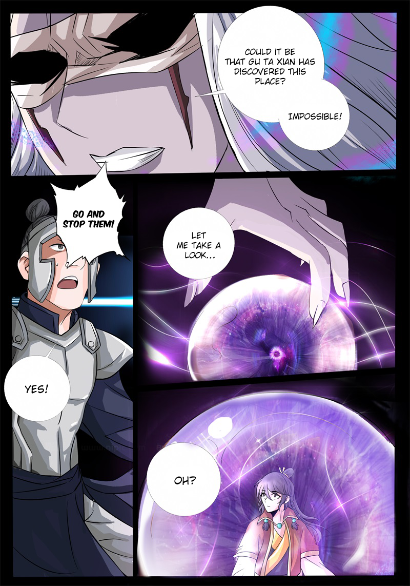 Dragon King of the World Chapter 184 page 6 - 