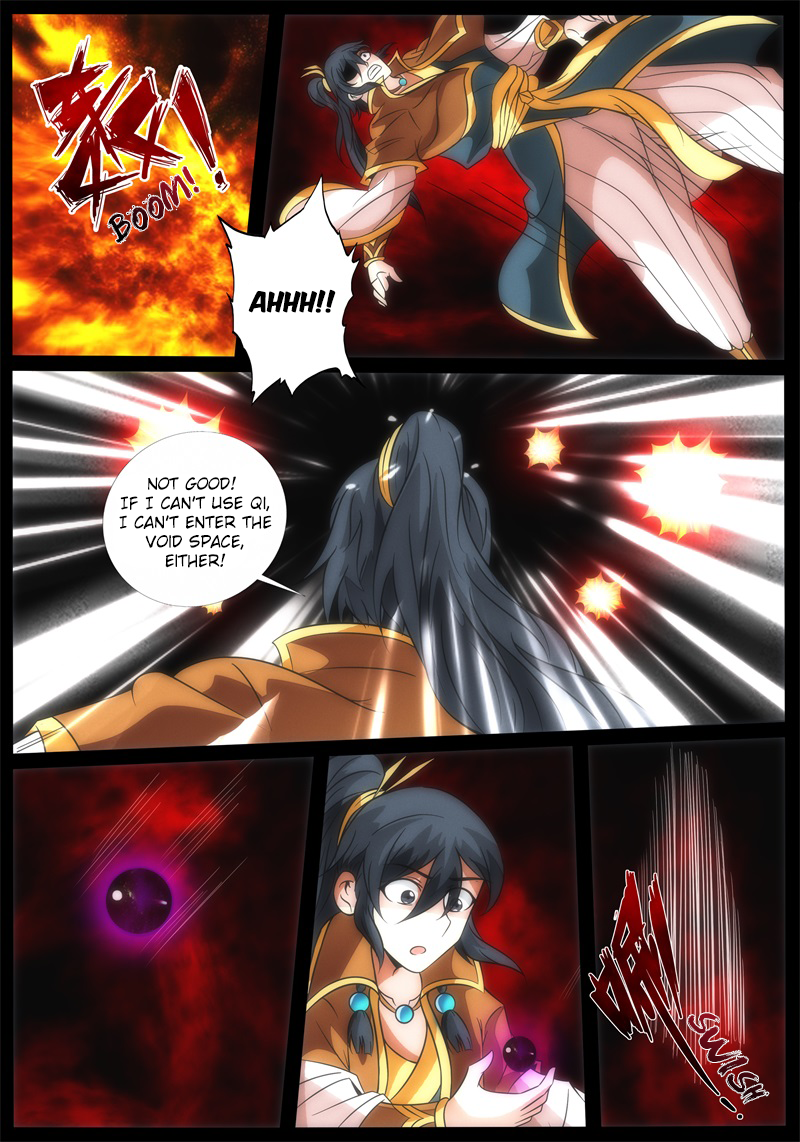 Dragon King of the World Chapter 185 page 2 - 