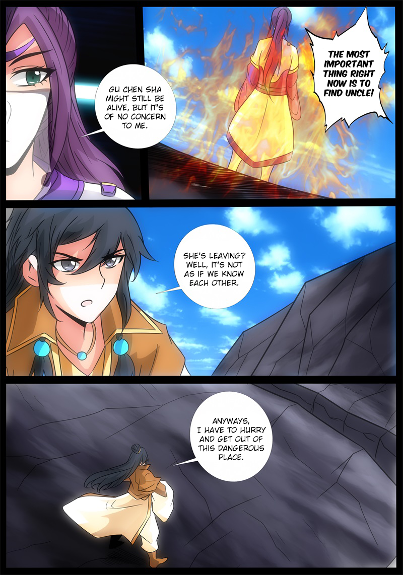 Dragon King of the World Chapter 185 page 12 - 