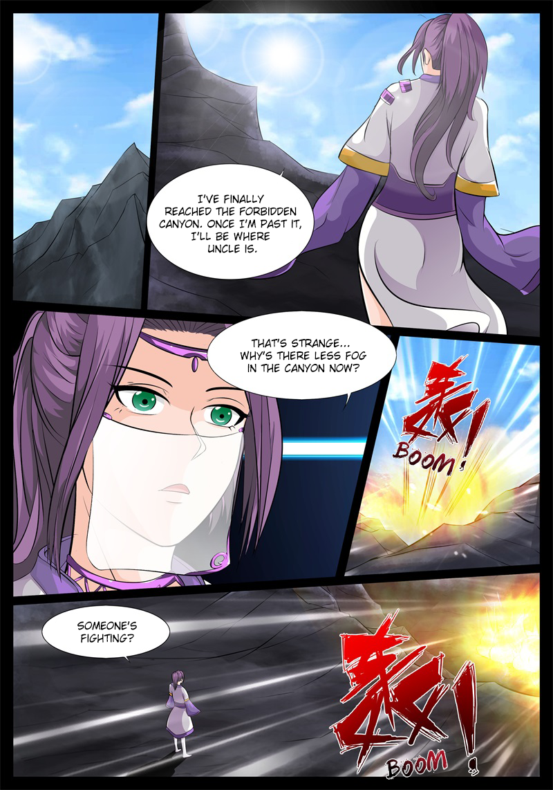 Dragon King of the World Chapter 185 page 4 - 