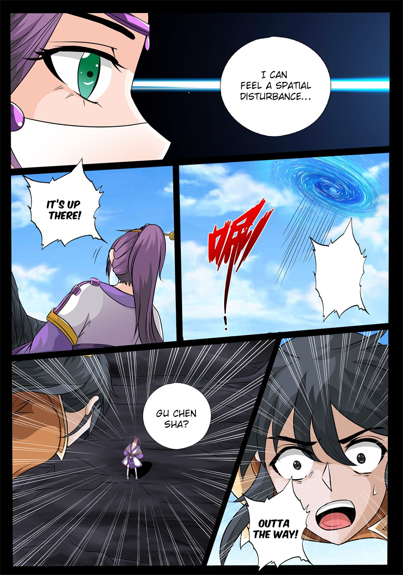 Dragon King of the World Chapter 185 page 5 - 