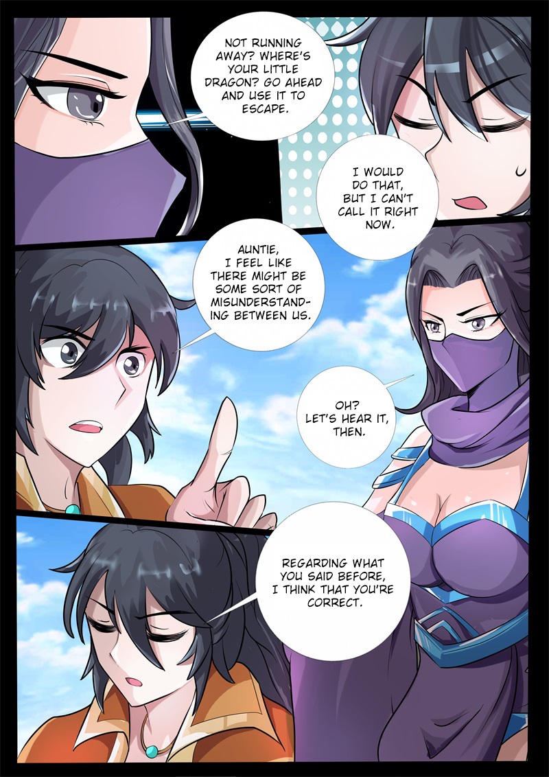 Dragon King of the World Chapter 186 page 2 - 
